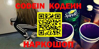 PSILOCYBIN Рыбинск
