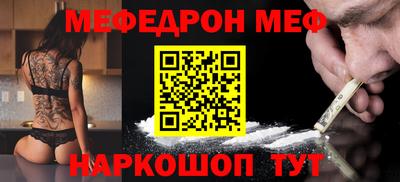 MDMA Premium VHQ Рузаевка