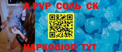 PSILOCYBIN Рыбинск