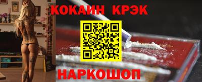 PSILOCYBIN Рыбинск