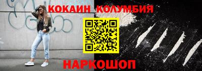 MDMA Premium VHQ Рузаевка