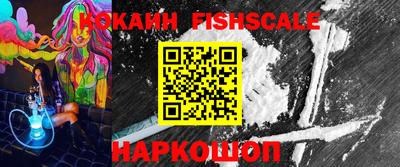 MDMA Premium VHQ Рузаевка