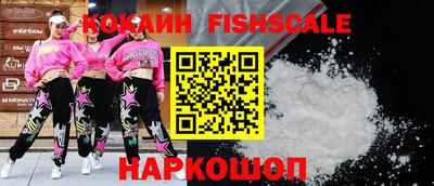 MDMA Premium VHQ Рузаевка