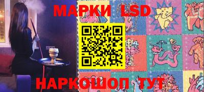 кокаин колумбия Рязань