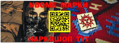 кокаин колумбия Рязань