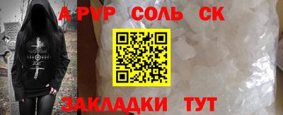 кокаин колумбия Рязань