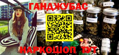 PSILOCYBIN Рыбинск