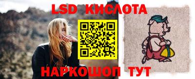 MDMA Premium VHQ Рузаевка
