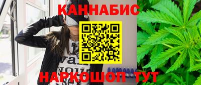 MDMA Premium VHQ Рузаевка