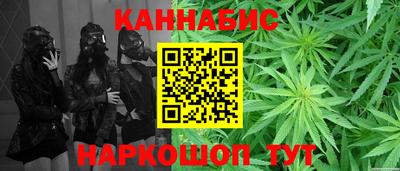MDMA Premium VHQ Рузаевка