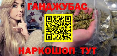 MDMA Premium VHQ Рузаевка