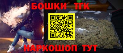 кокаин колумбия Рязань