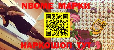 кокаин колумбия Рязань
