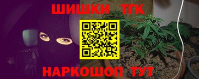 кокаин колумбия Рязань
