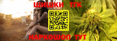 кокаин колумбия Рязань