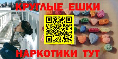 PSILOCYBIN Рыбинск