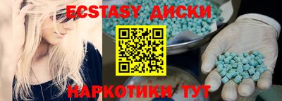 кокаин колумбия Рязань