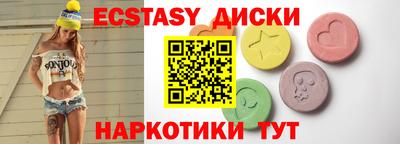 PSILOCYBIN Рыбинск