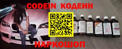 MDMA Premium VHQ Рузаевка
