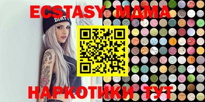 кокаин колумбия Рязань