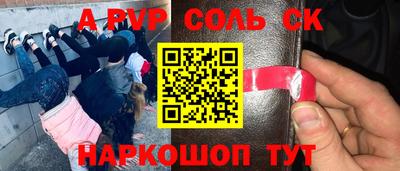 кокаин колумбия Рязань