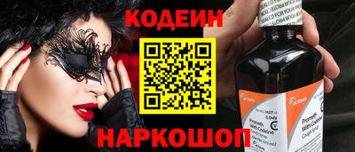 MDMA Premium VHQ Рузаевка