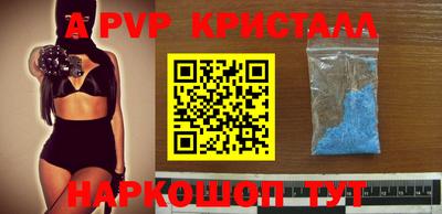 кокаин колумбия Рязань