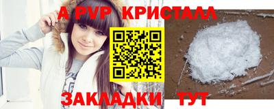 кокаин колумбия Рязань