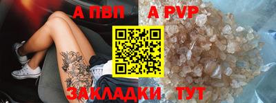 PSILOCYBIN Рыбинск