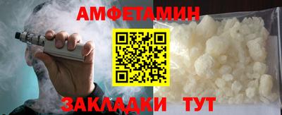 кокаин колумбия Рязань