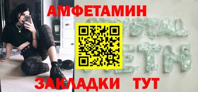 кокаин колумбия Рязань