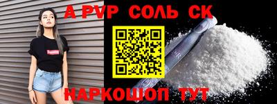 PSILOCYBIN Рыбинск