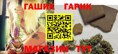 PSILOCYBIN Рыбинск