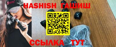 PSILOCYBIN Рыбинск