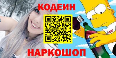 MDMA Premium VHQ Рузаевка