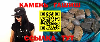 PSILOCYBIN Рыбинск