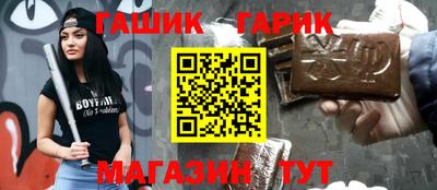 MDMA Premium VHQ Рузаевка