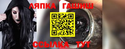 MDMA Premium VHQ Рузаевка