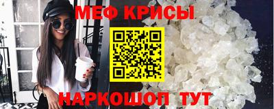 PSILOCYBIN Рыбинск