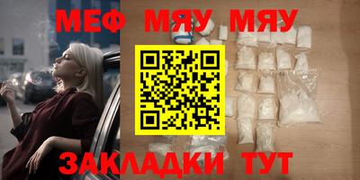 MDMA Premium VHQ Рузаевка