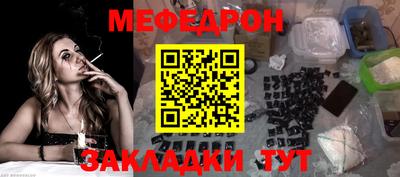 PSILOCYBIN Рыбинск