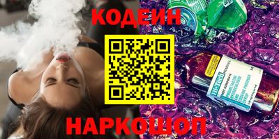 кокаин колумбия Рязань
