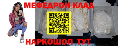 PSILOCYBIN Рыбинск