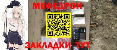 кокаин колумбия Рязань