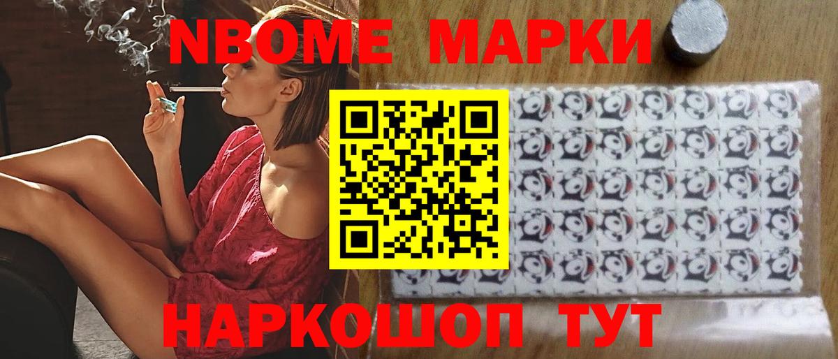 ЛСД экстази ecstasy  Вход с VPN  ОМГ ОМГ ссылка  Ачхой-Мартан 